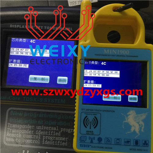 TPX1  commonly used transponder chip for automotive key