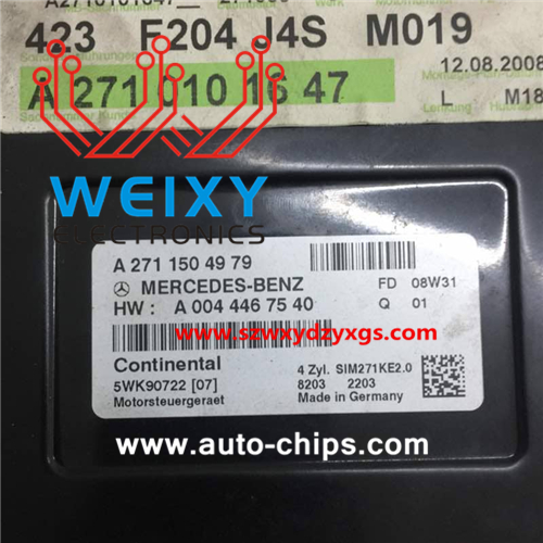 Repair kit for Mercedes-Benz A2711504979 SIM271KE2.0 ECU