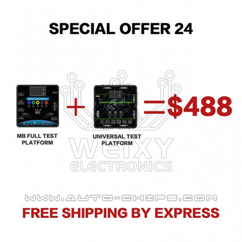 (WEIXY Electronics Special offer 24) 1PCS MB full test platform +1PCS universal test platform