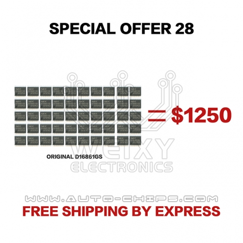 (WEIXY Electronics Special offer 28) 50PCS Original D16861GS chip